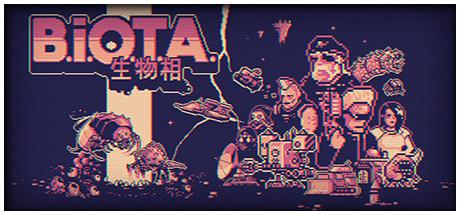 B.I.O.T.A. Cover