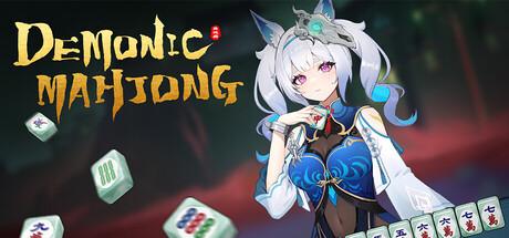 Demonic Mahjong Cover