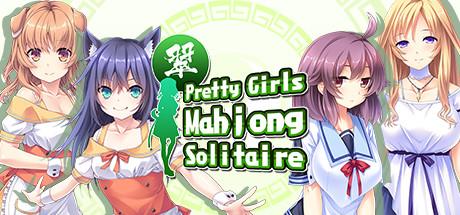 Pretty Girls Mahjong Solitaire [GREEN] Cover