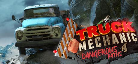 Truck Mechanic: Dangerous Paths Cover