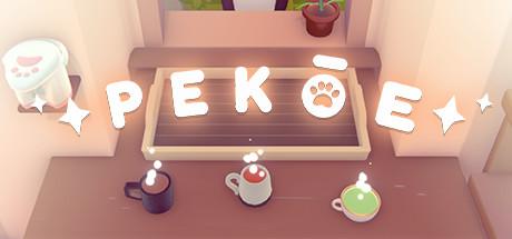 Pekoe Cover