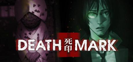 Spirit Hunter: Death Mark II Cover
