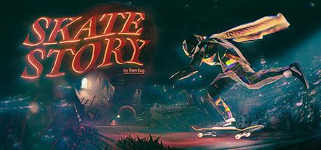 Skate Story Cover