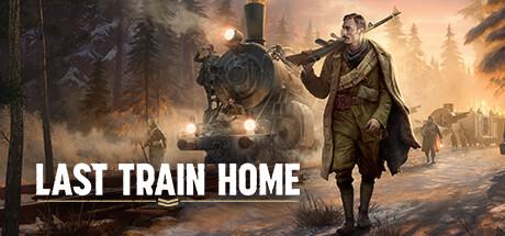 Last Train Home Cover