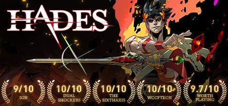 Hades Cover