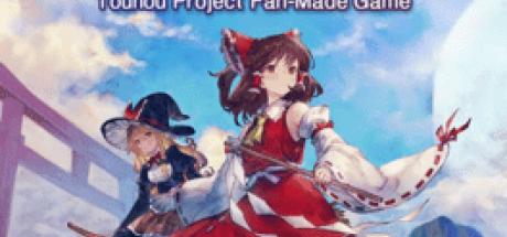 Touhou: New World Cover
