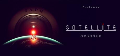 Satellite Odyssey: Prologue Cover