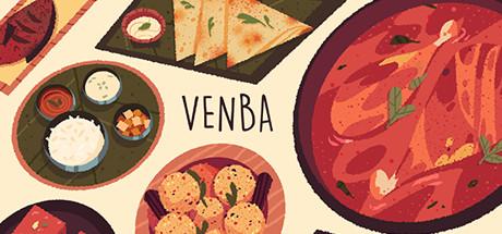 Venba Cover