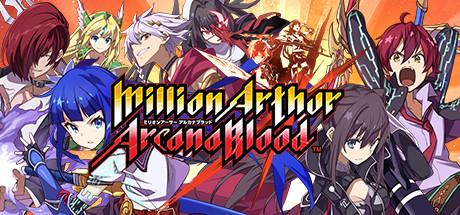 Million Arthur: Arcana Blood Cover