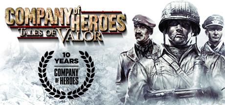Company of Heroes: Tales of Valor Cover