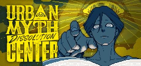 Urban Myth Dissolution Center Cover