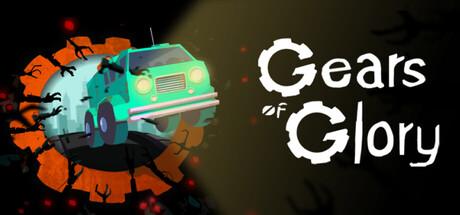 Gears Of Glory Cover