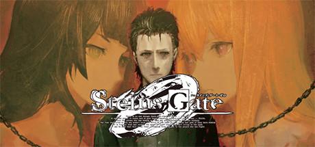 STEINS;GATE 0 Cover
