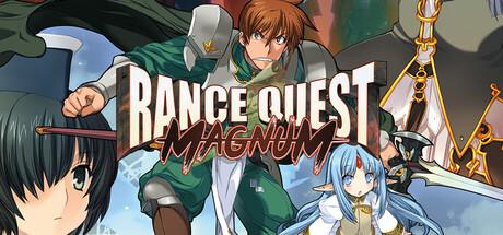 Rance Quest Magnum Cover