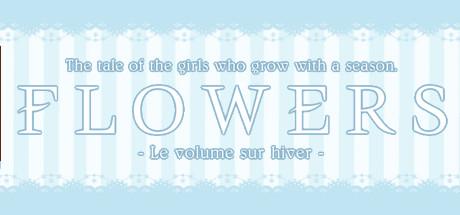 Flowers 4 Cover