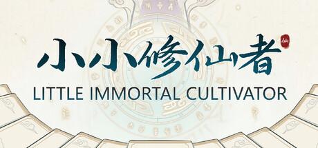 Little Immortal Cultivator Cover