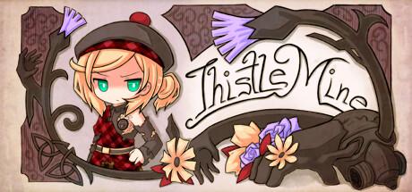 Thistlemine / シスルマイン Cover
