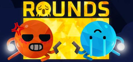 ROUNDS Cover