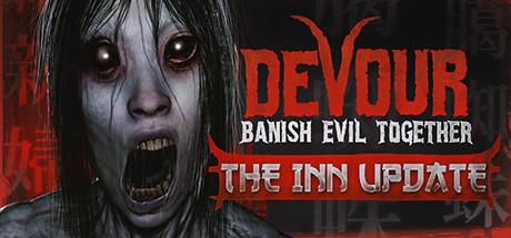 DEVOUR Cover
