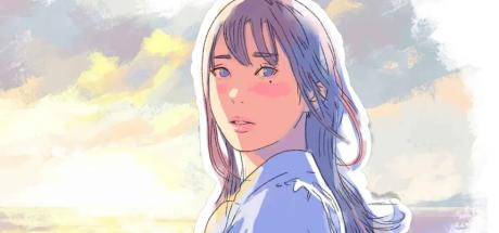 Dear me, I was… Cover