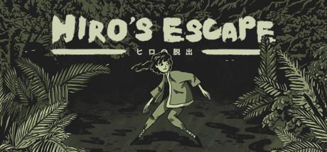 Hiro's Escape Cover