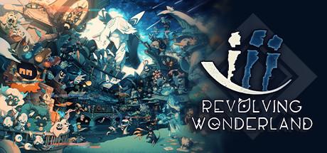 i i i: Revolving Wonderland Cover