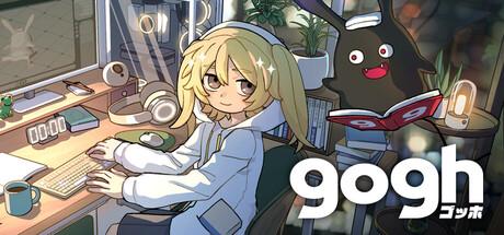 Gogh: Focus with Your Avatar Cover