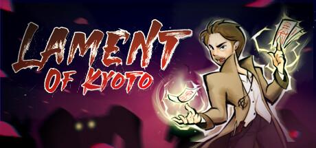 Lament of Kyoto Cover