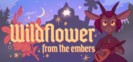 Wildflower Cover