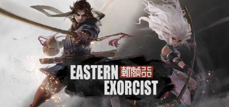 Oriental Exorcist Cover