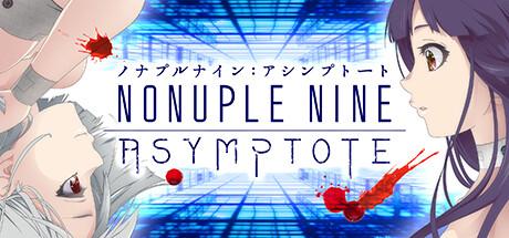 Nonuple Nine: Asymptote Cover