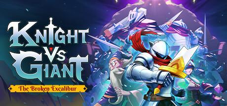 Knight vs Giant: The Broken Excalibur Cover