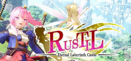 Rustil: Eternal Labyrinth Castle Cover