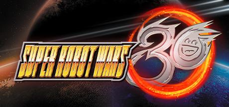 Super Robot Wars 30 Cover
