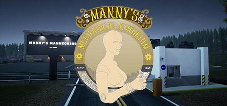 Manny's Mechanical Emporium Cover