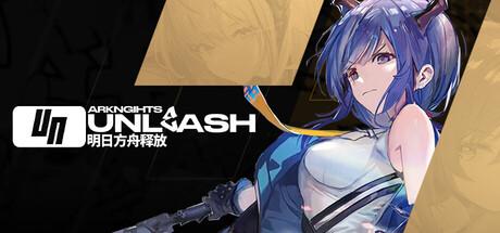 Arknights: Release Cover