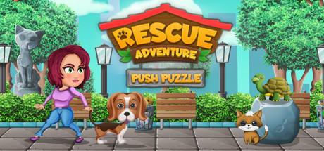 Push Puzzle - Rescue Adventure Cover