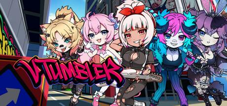 VTumbler Cover
