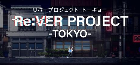 Re:Ver Project - Tokyo Cover