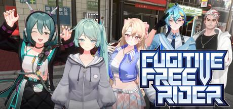 Fugitive Free Rider Cover