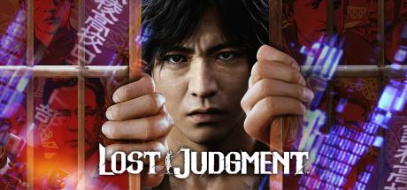 Lost Judgement Cover