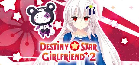 Destiny Star Girlfriend 2 Cover