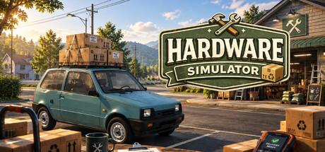 Hardware Simulator Cover