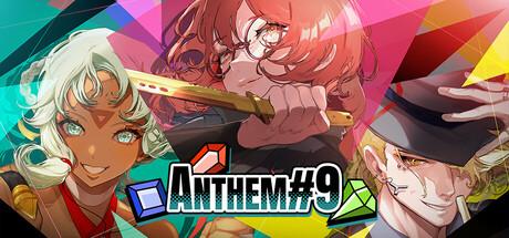 Anthem#9 Cover