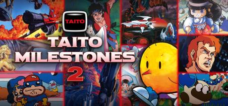 Taito Milestones 2 Cover