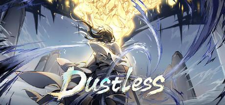 Dustless Cover