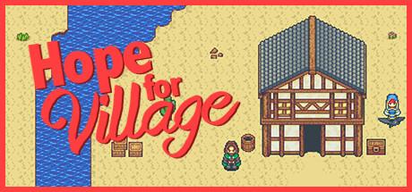 Hope For Village Cover