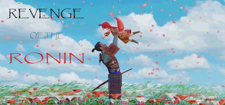 Revenge of the Ronin Cover