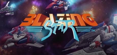 Blazing Star Cover