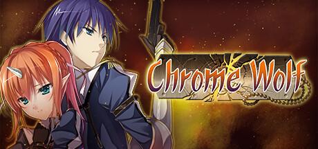 Chrome Wolf Cover
